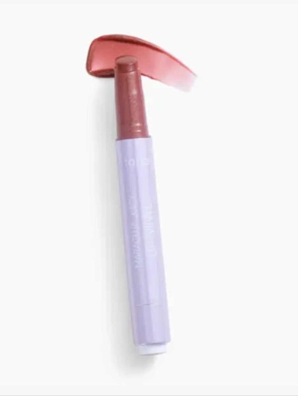 NIB tarte Marcuja Juicy Lip Gloss In Shimmering Cinnimon Spice